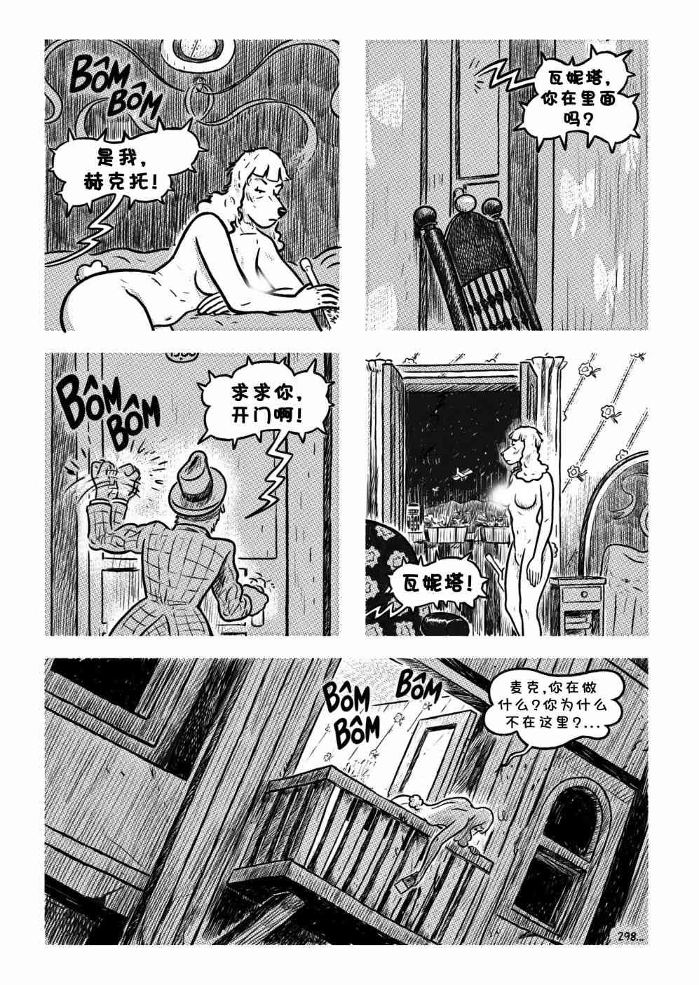 31.jpg
