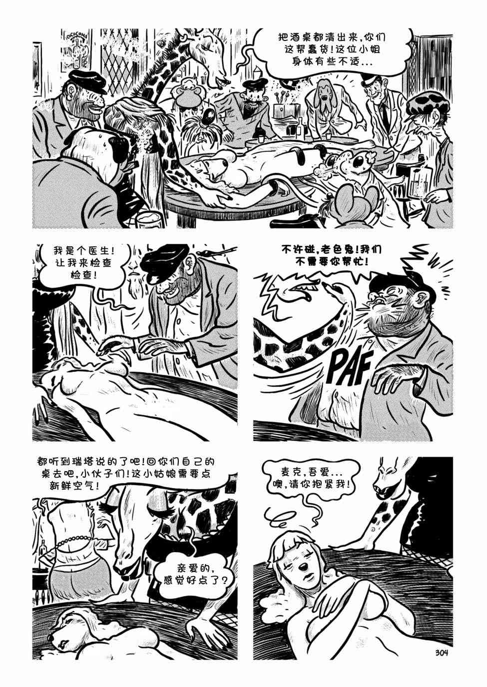 11.jpg