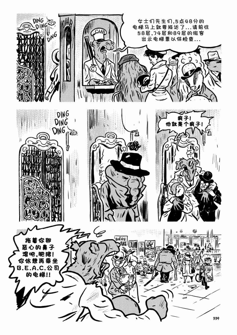18.jpg