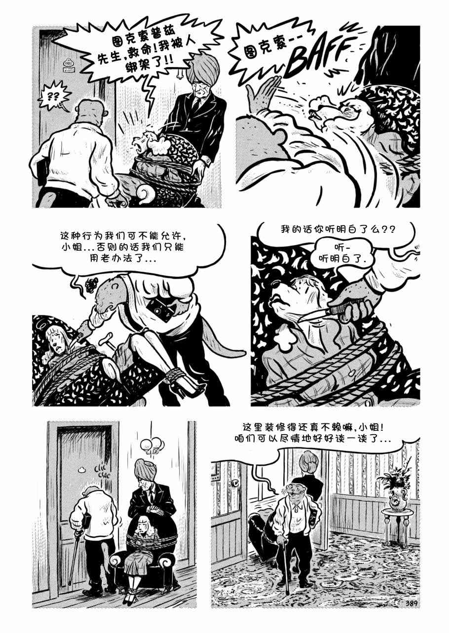 14.jpg