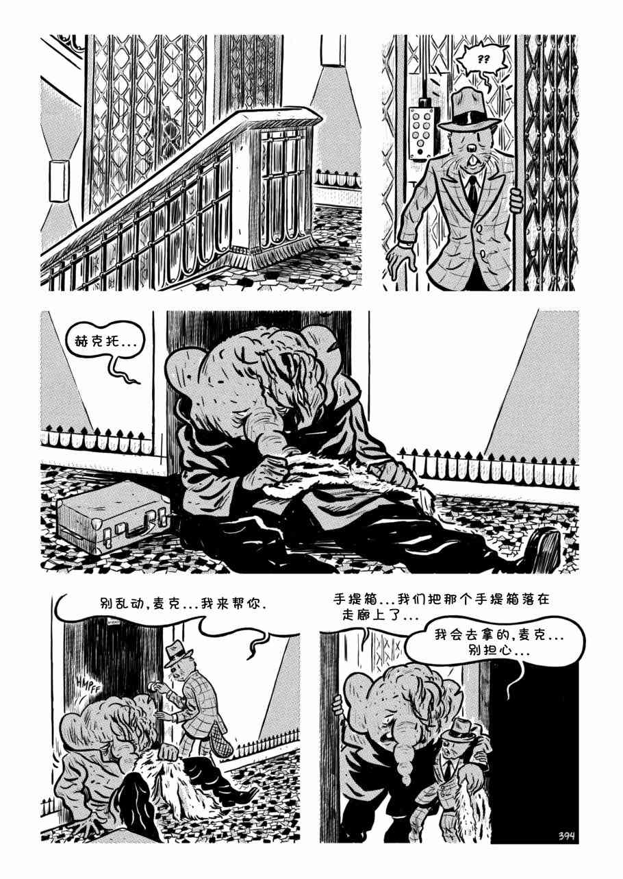 19.jpg