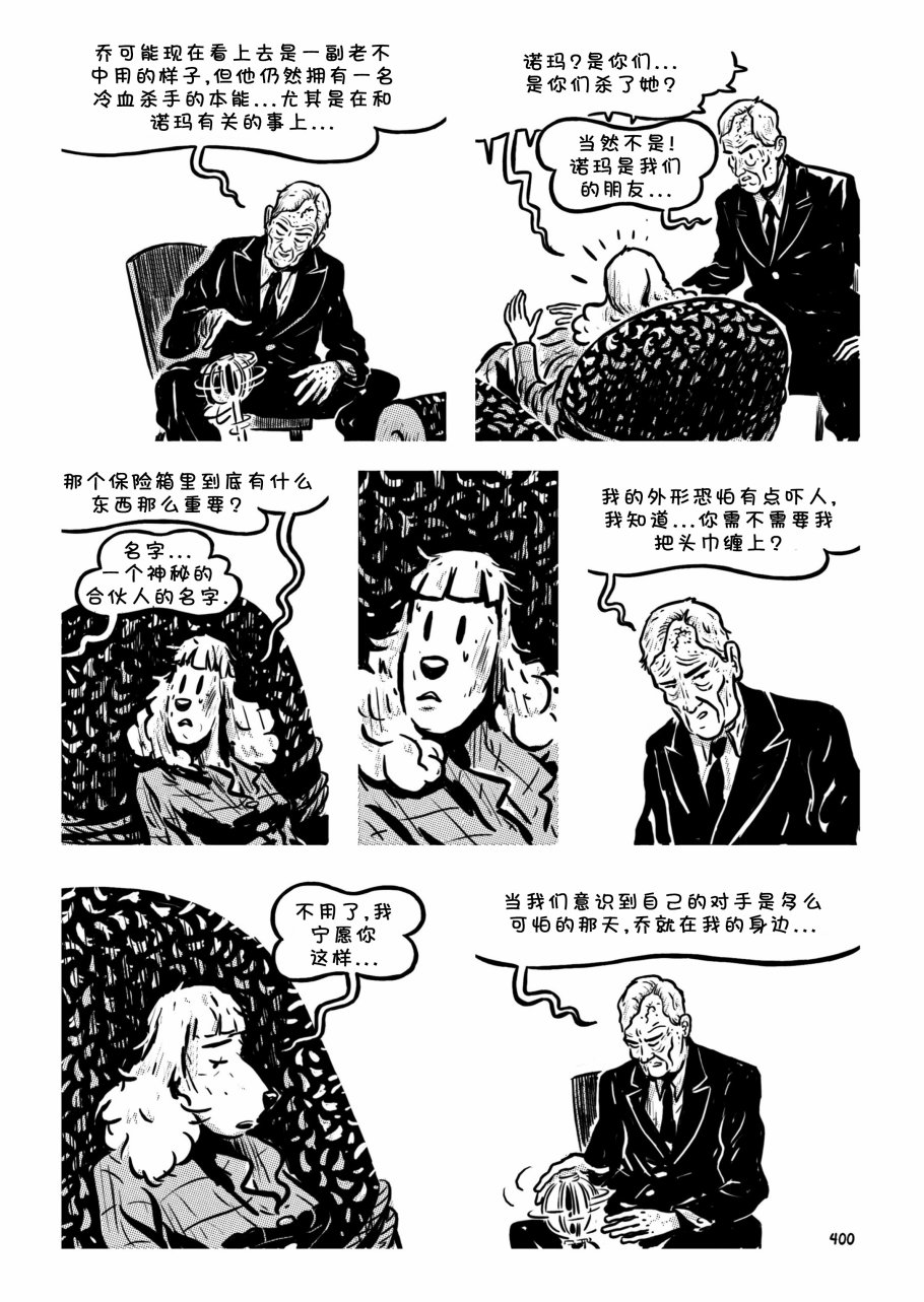 25.jpg