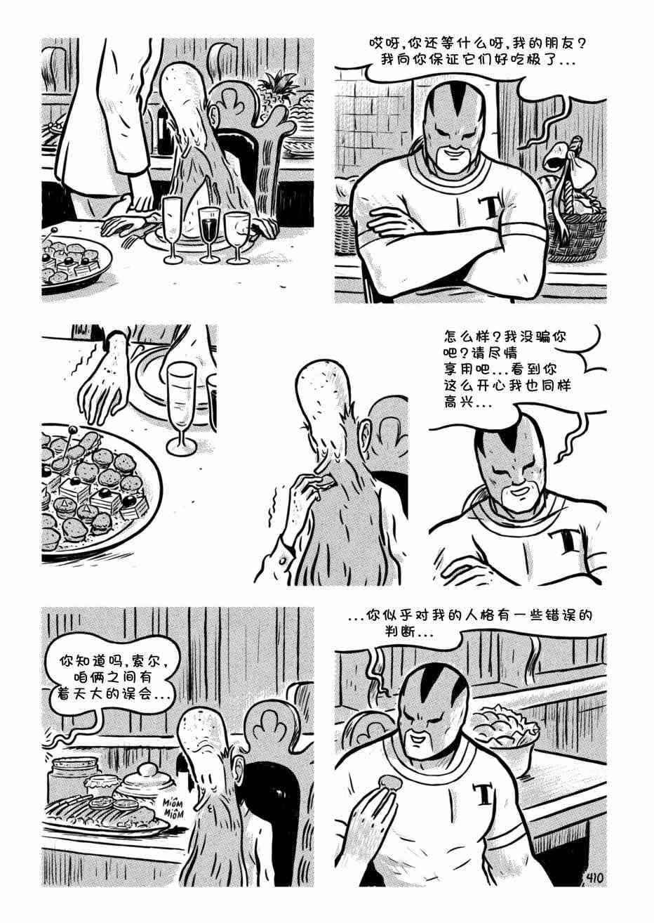 9.jpg