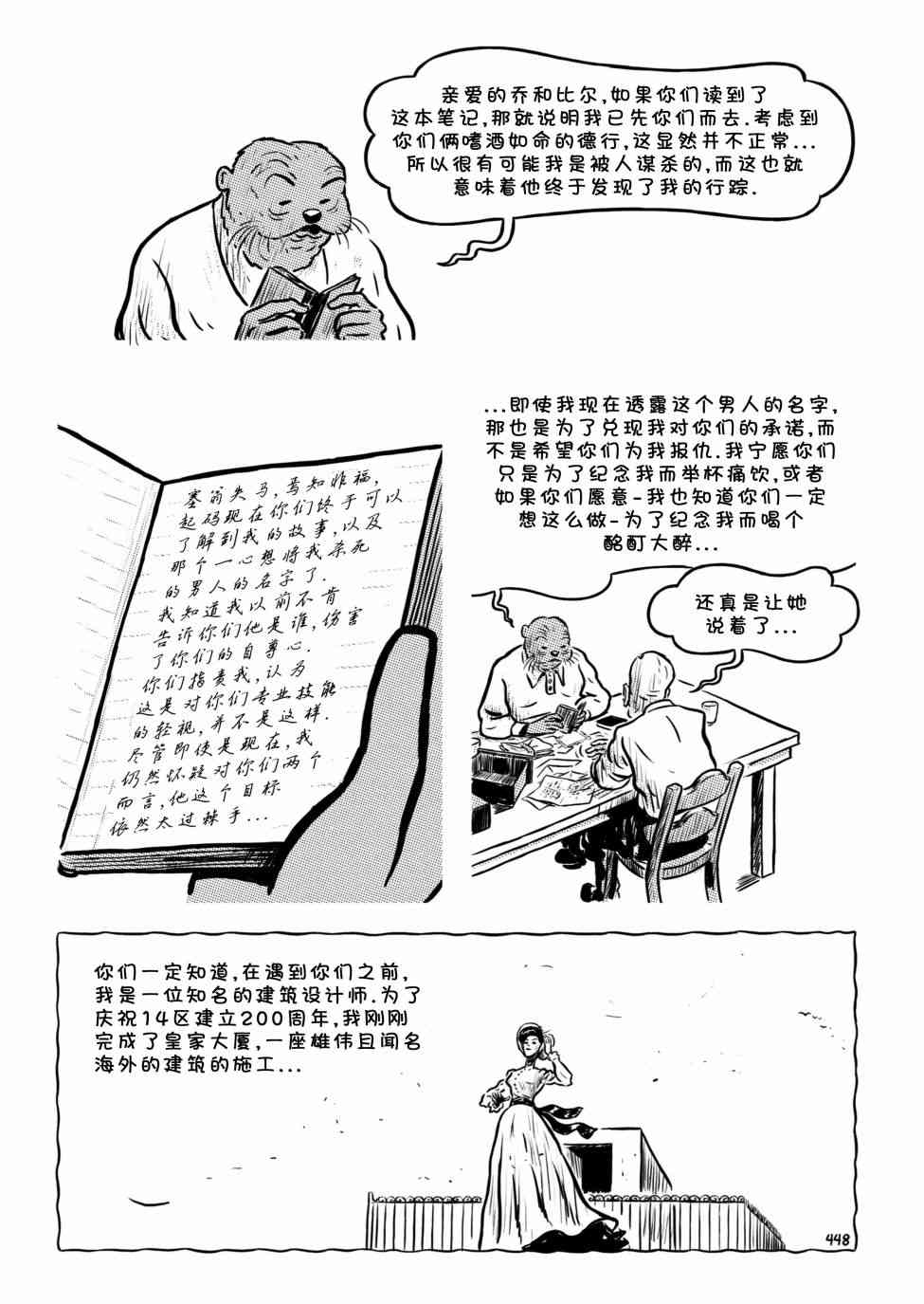 19.jpg