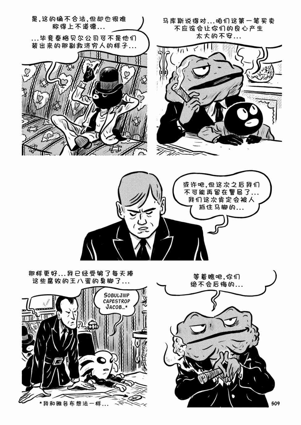 24.jpg
