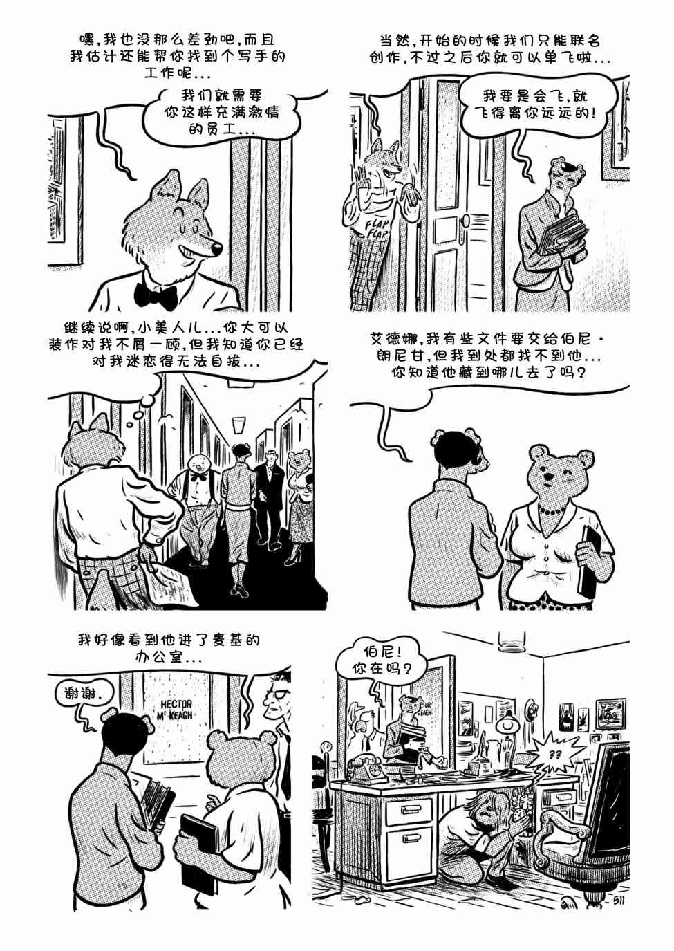 26.jpg