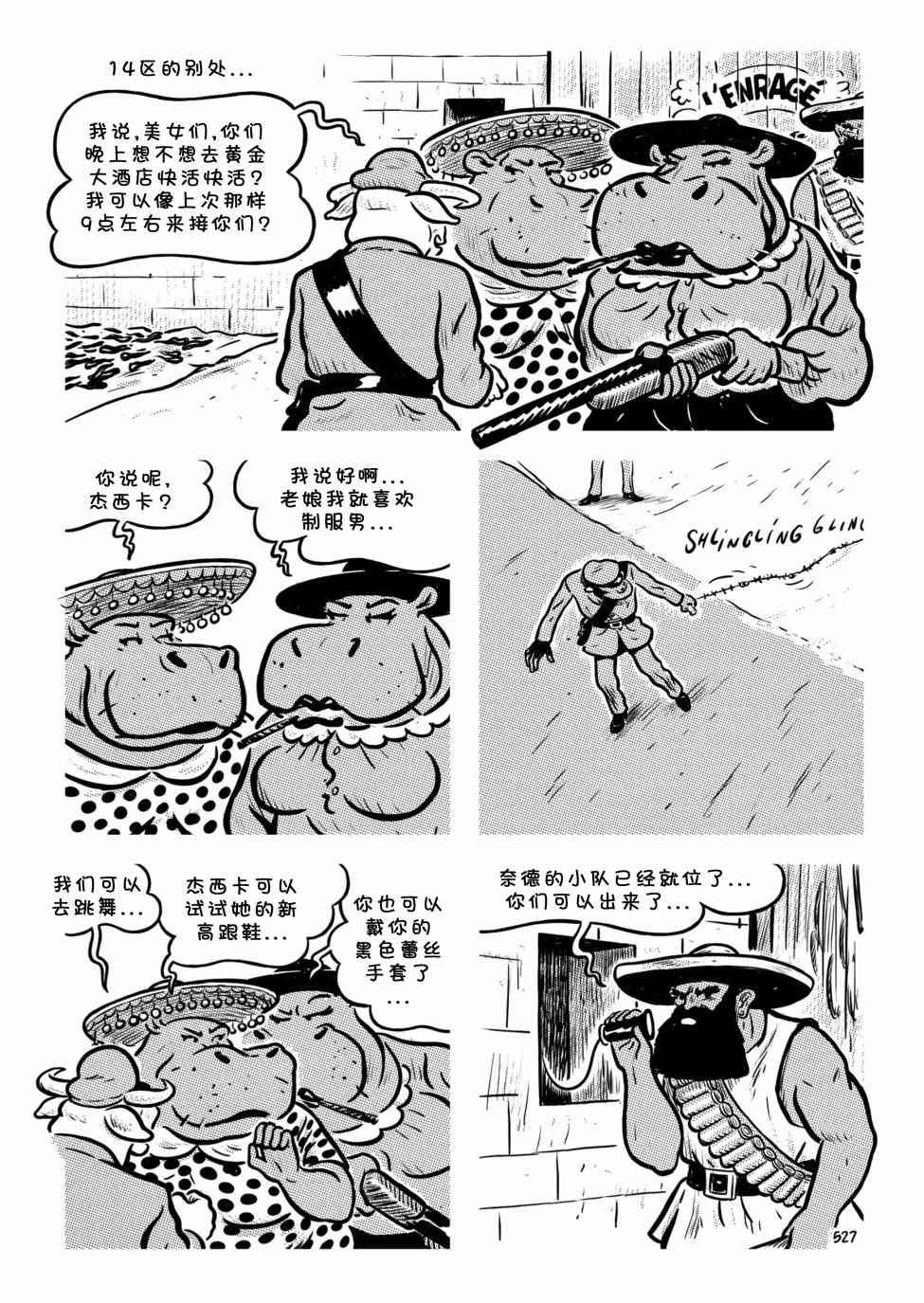 14.jpg