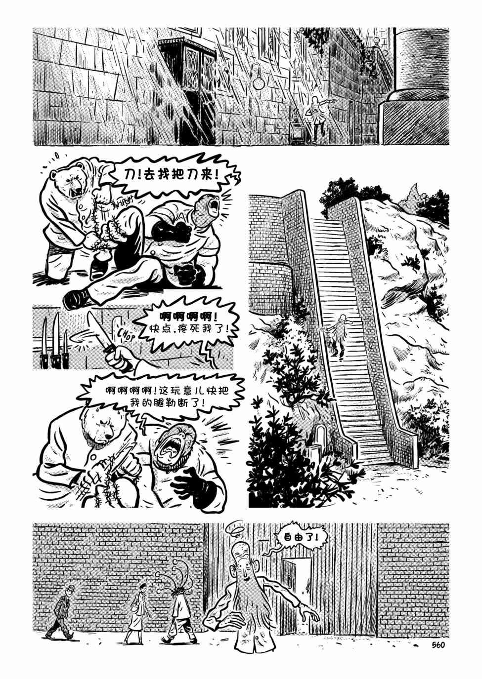 19.jpg