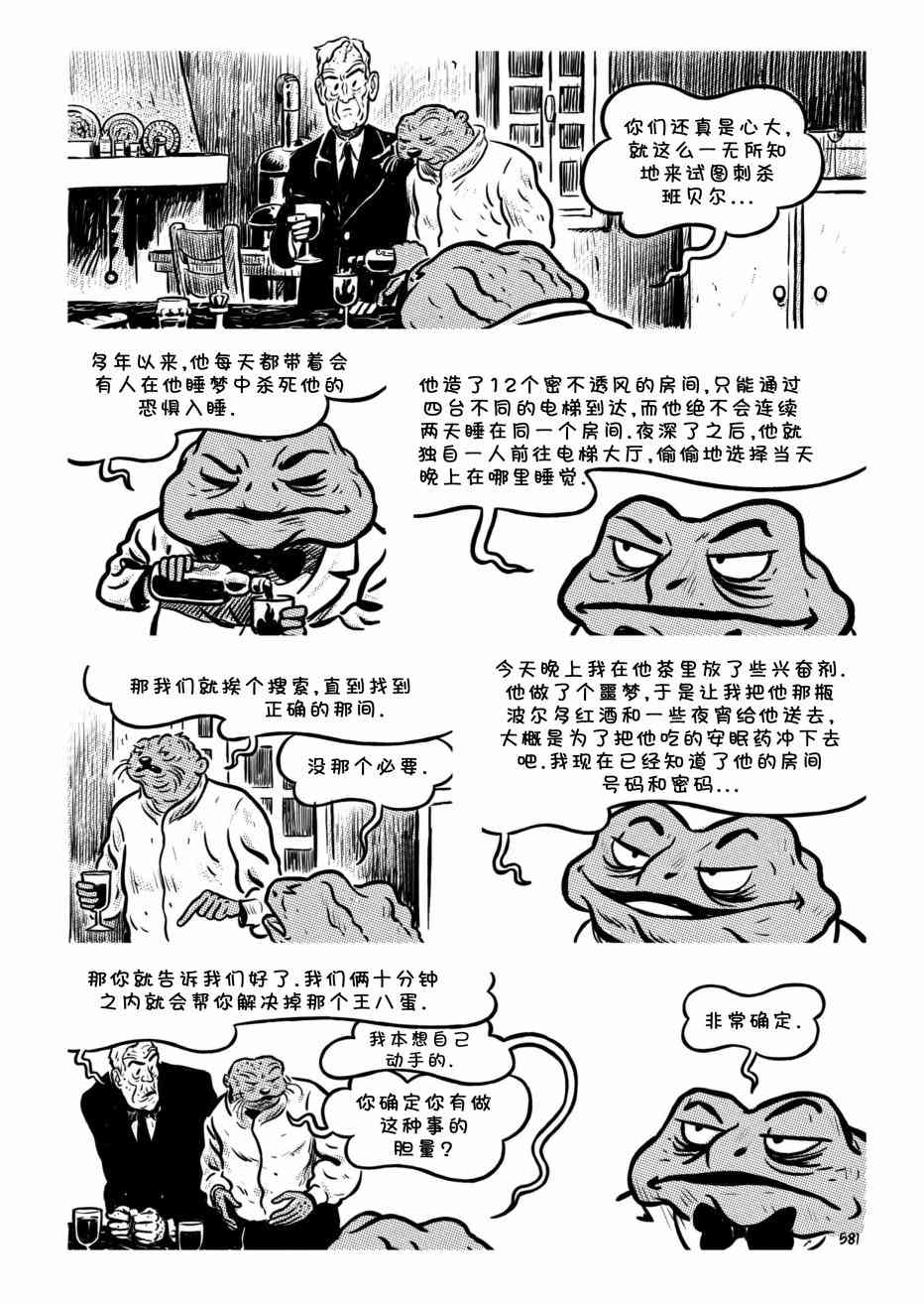 12.jpg