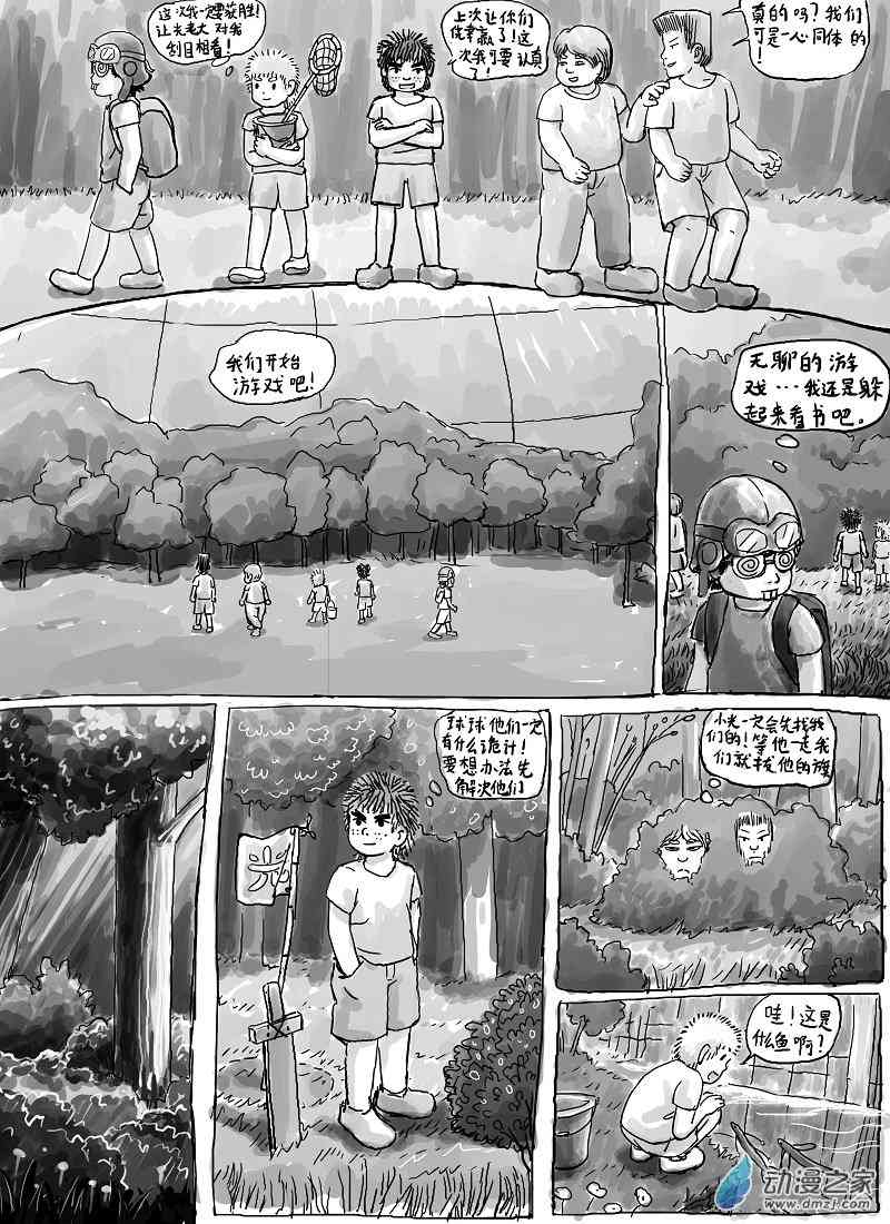 6.jpg
