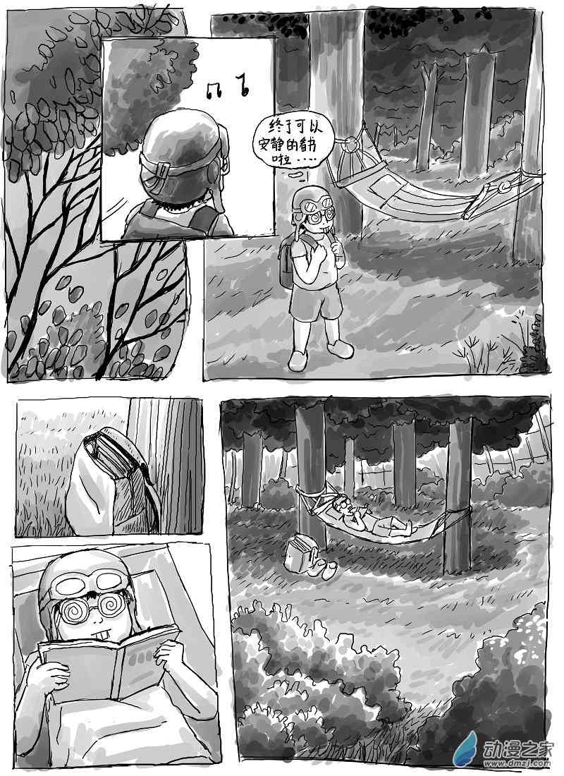 7.jpg