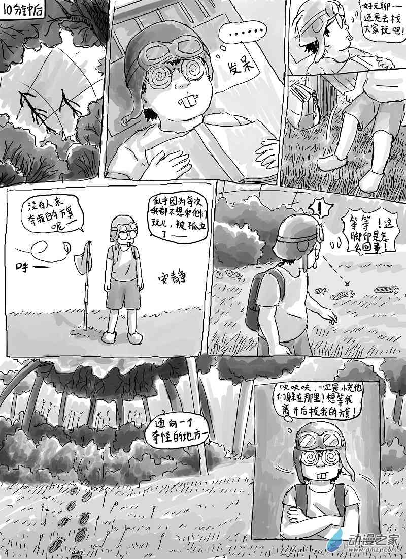 8.jpg