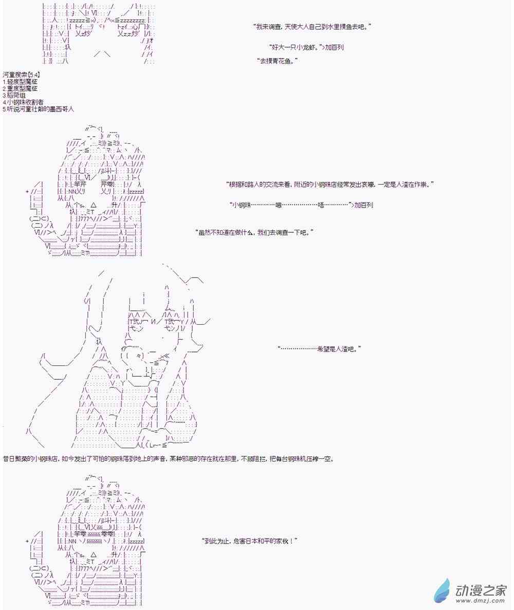 8.jpg