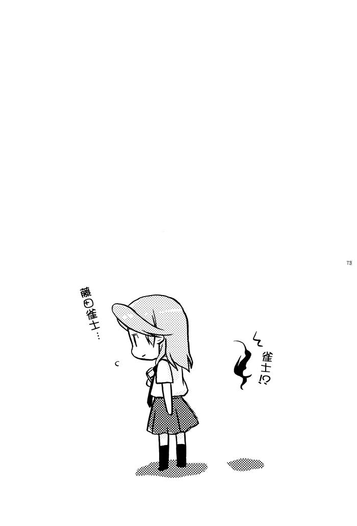 73.jpg