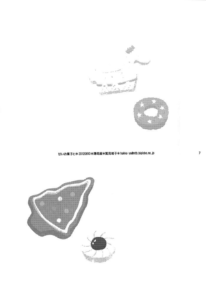 8.jpg