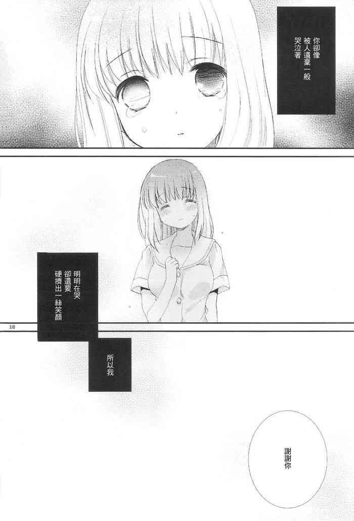 18.jpg