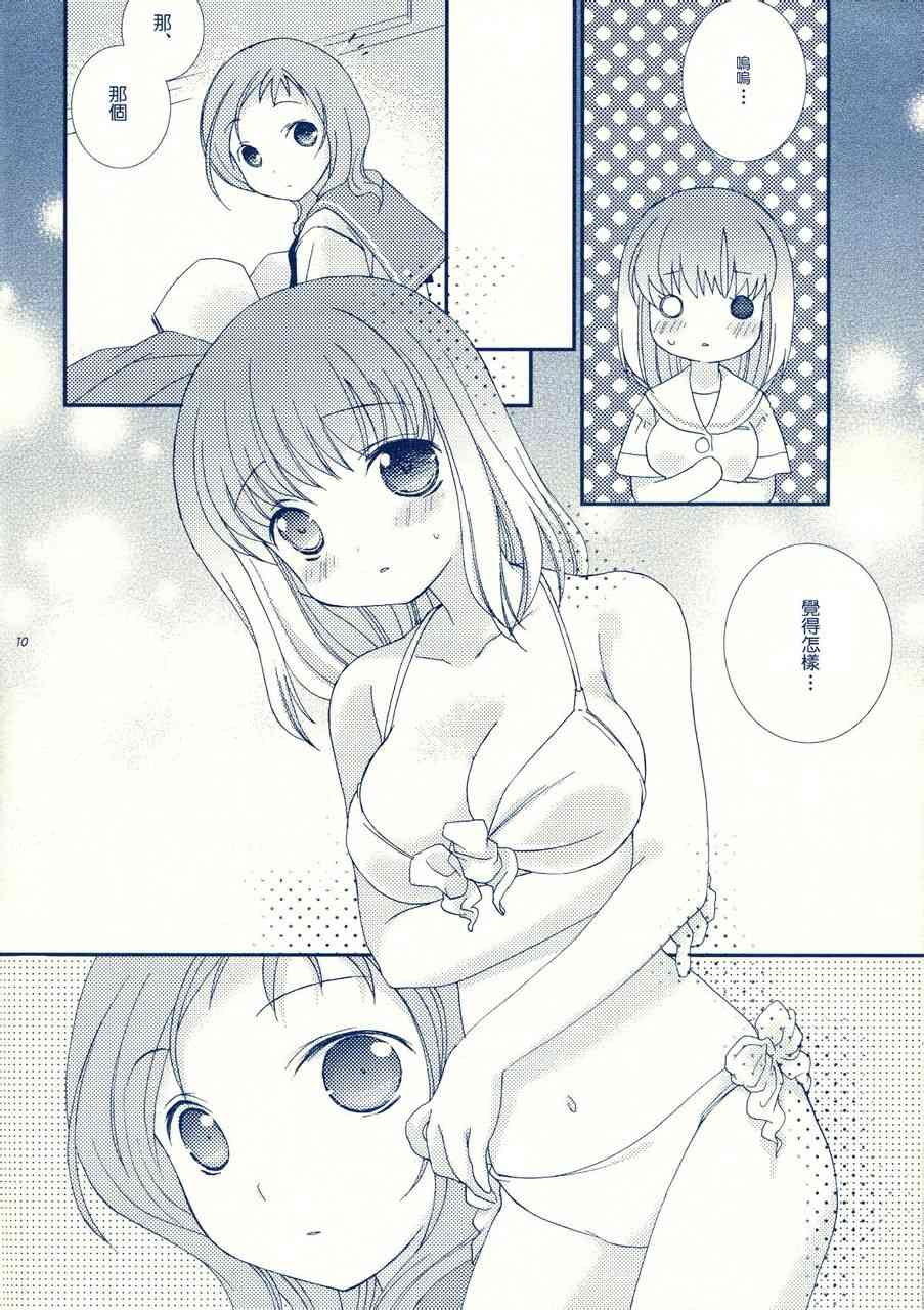 10.jpg