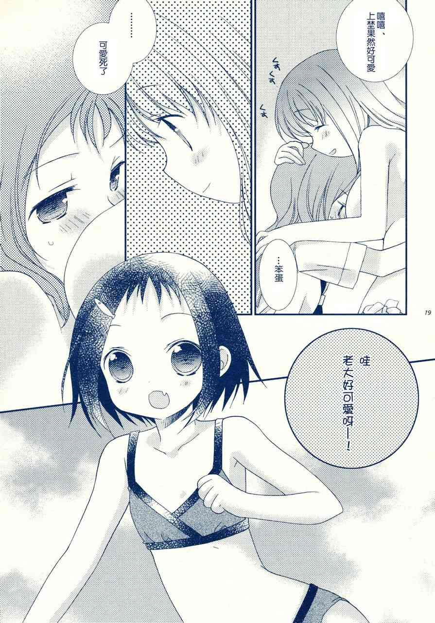 19.jpg