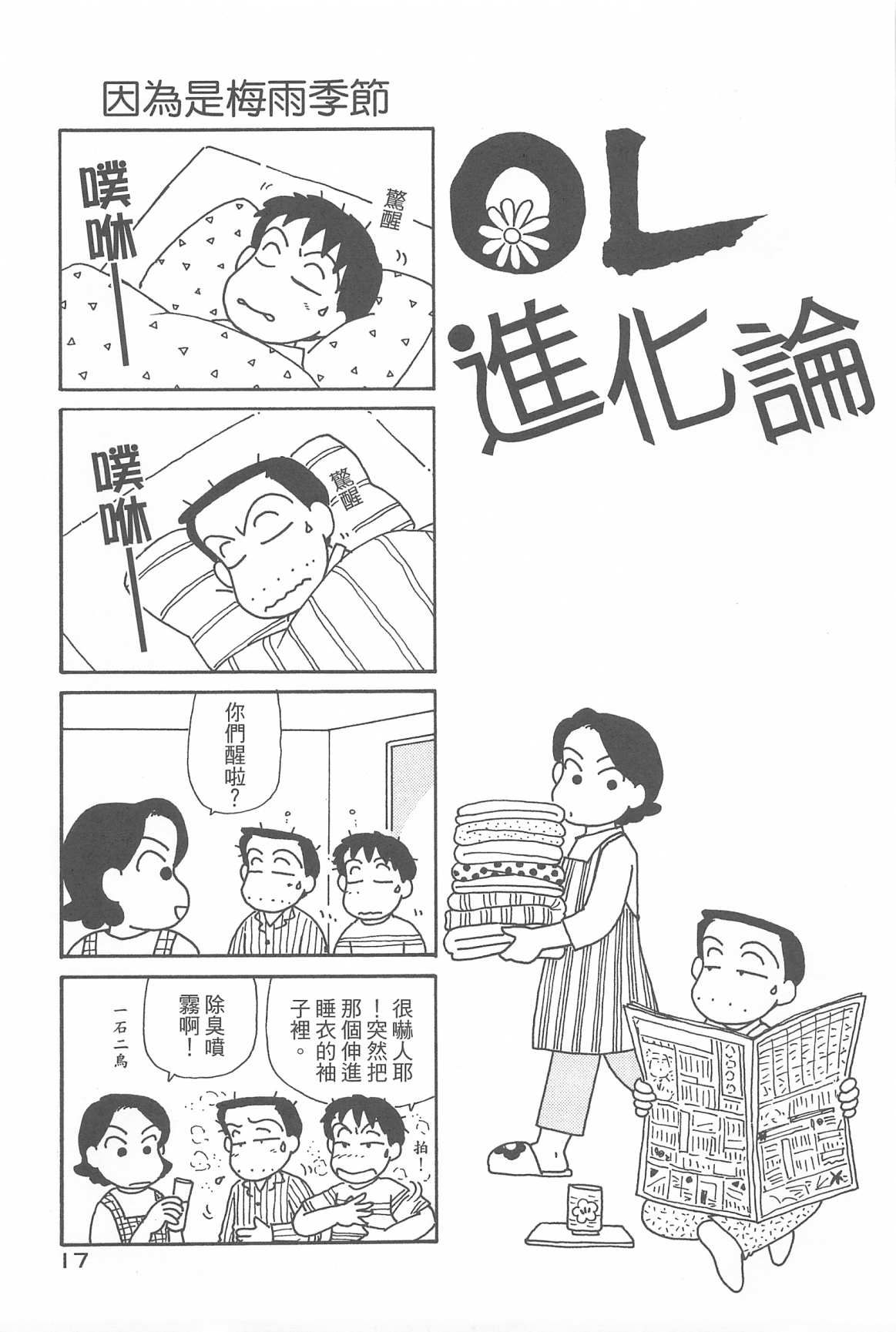 21.jpg