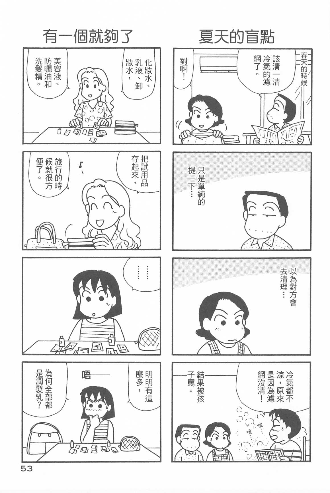 57.jpg