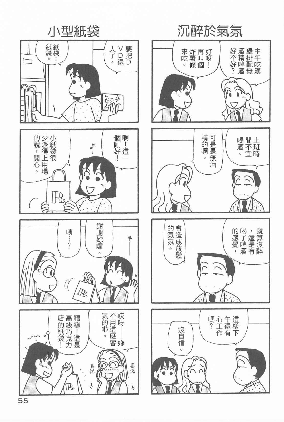 59.jpg