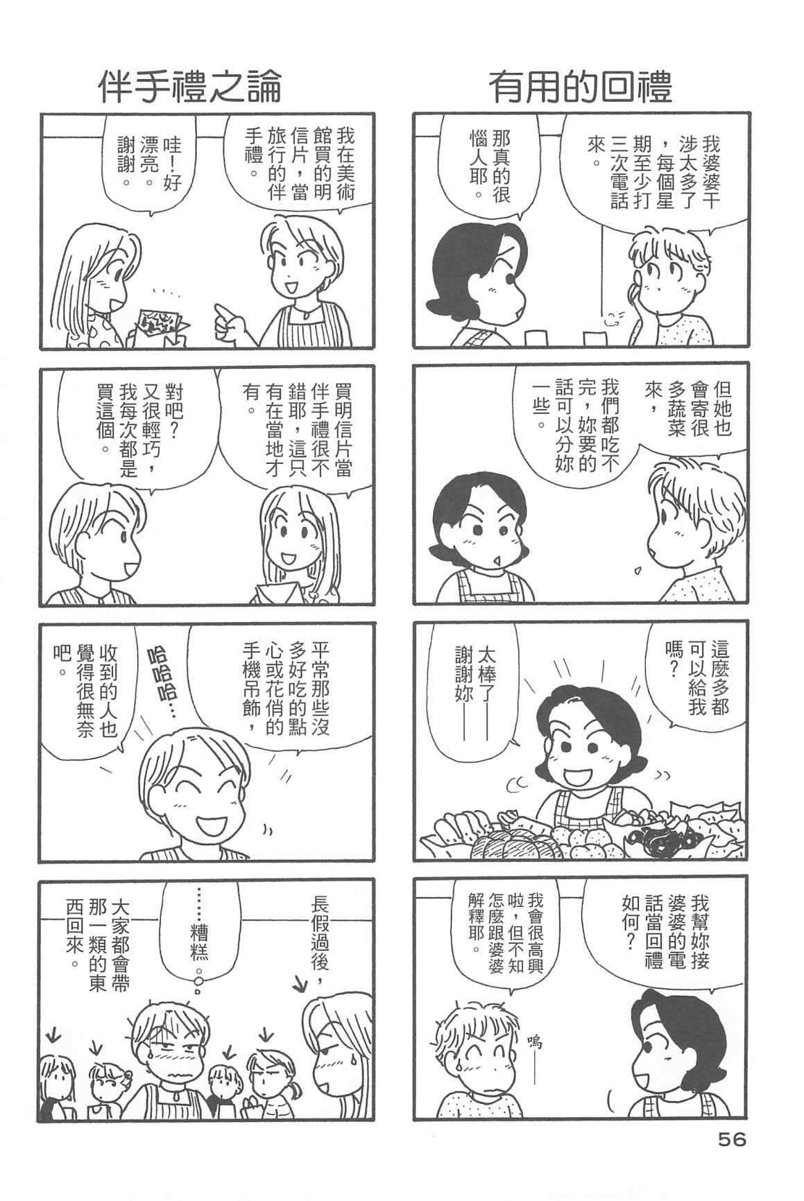 60.jpg