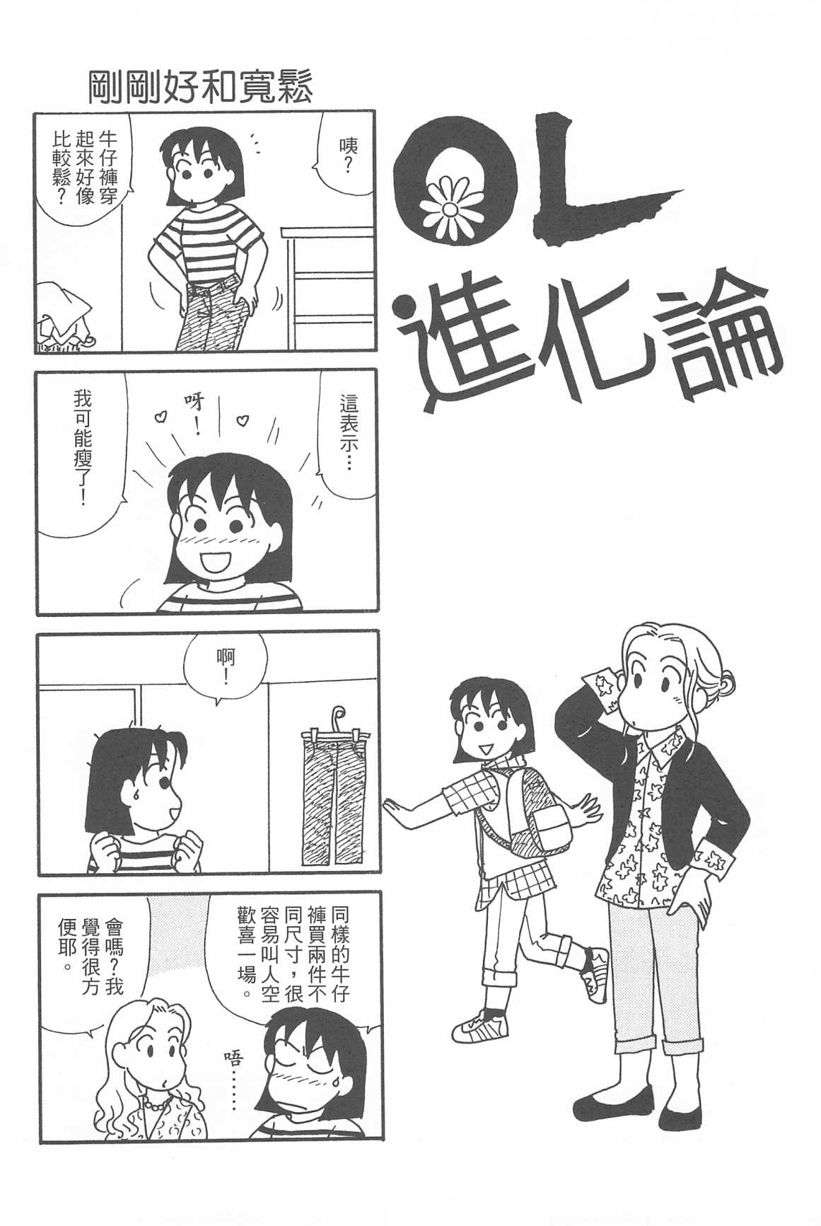 80.jpg