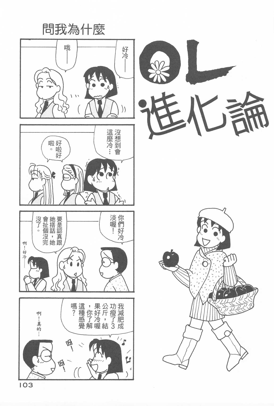 107.jpg