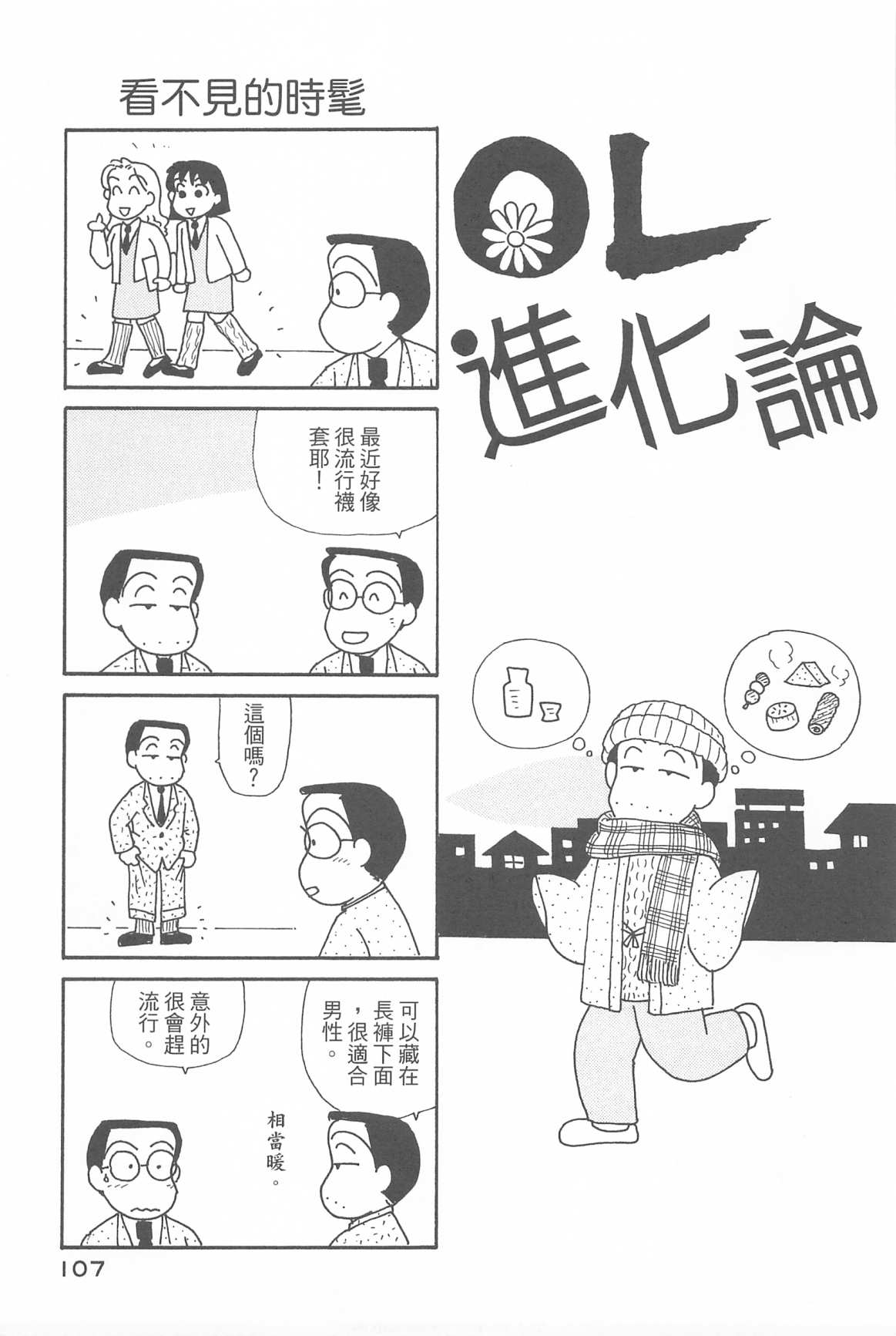 111.jpg