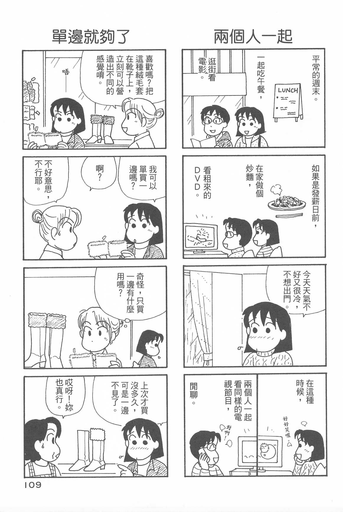113.jpg