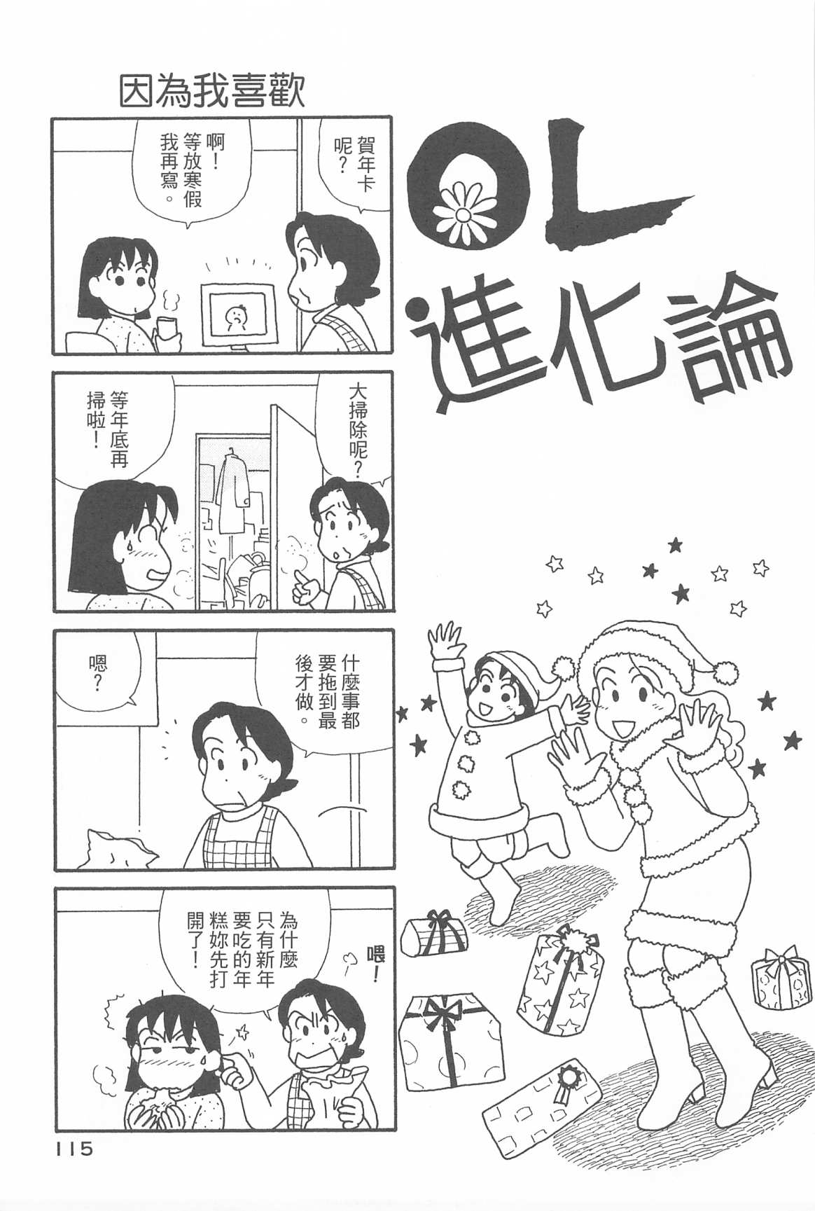 119.jpg