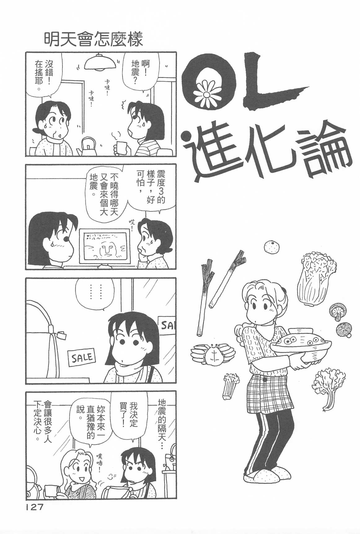 131.jpg