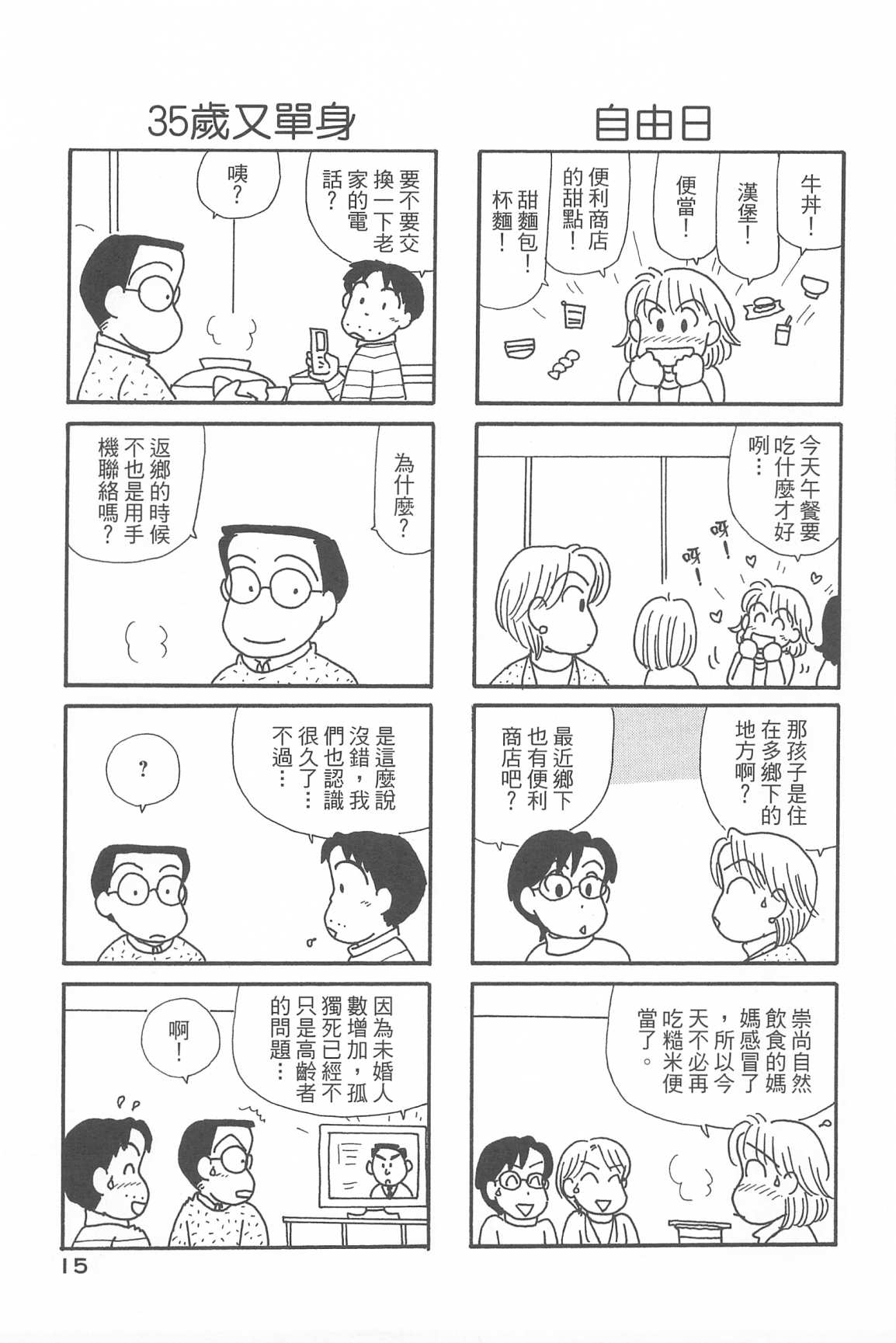 19.jpg
