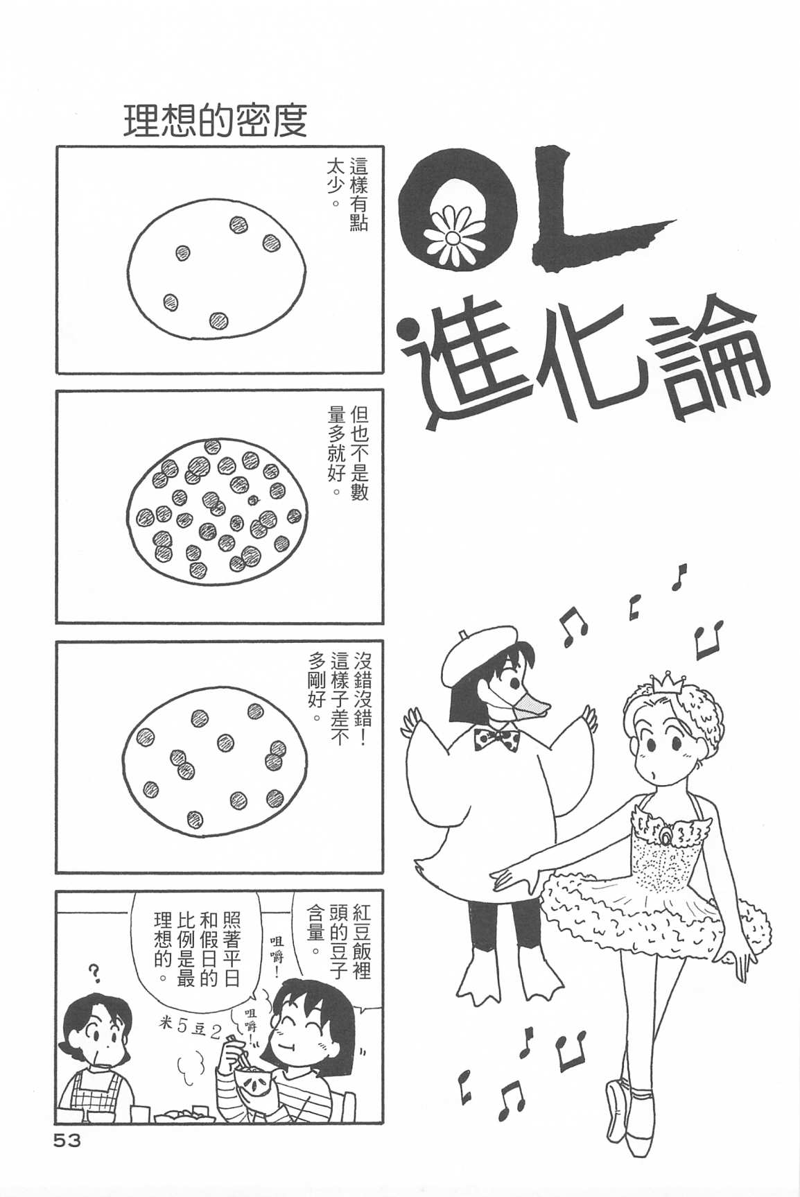 57.jpg