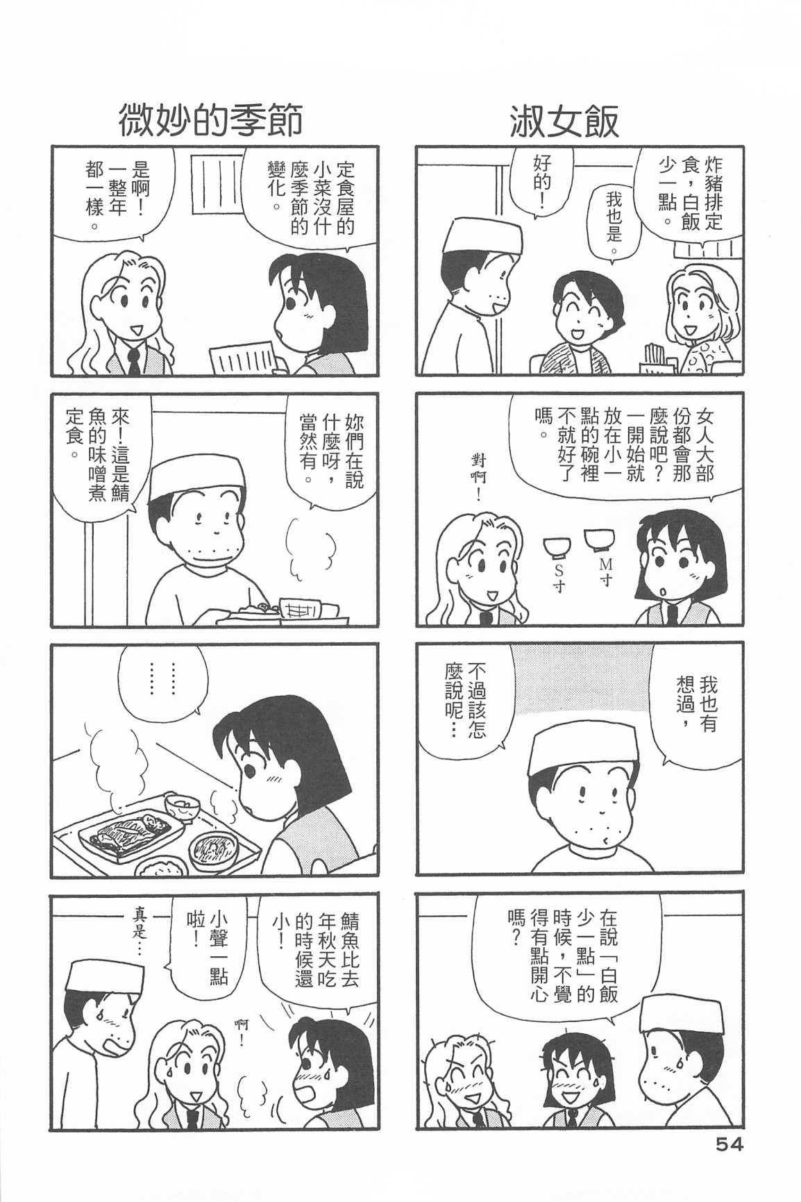 58.jpg