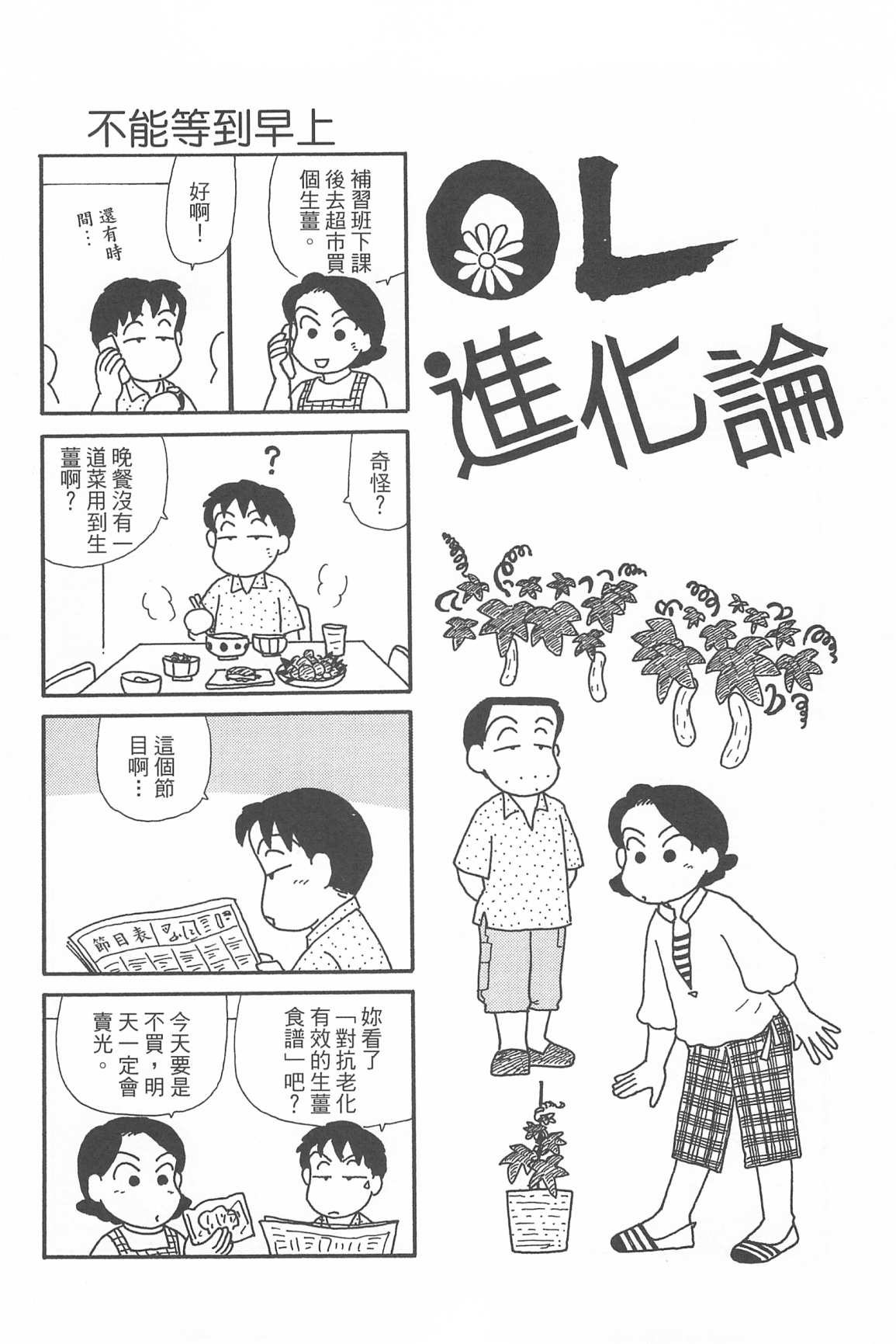 80.jpg