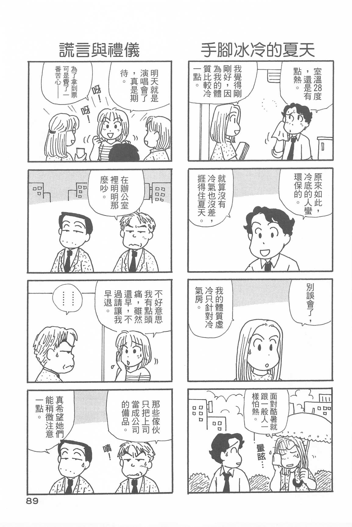 93.jpg