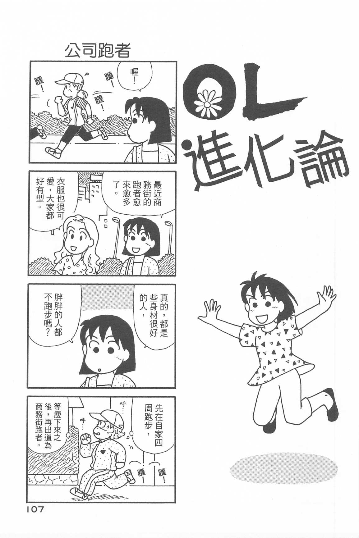 111.jpg