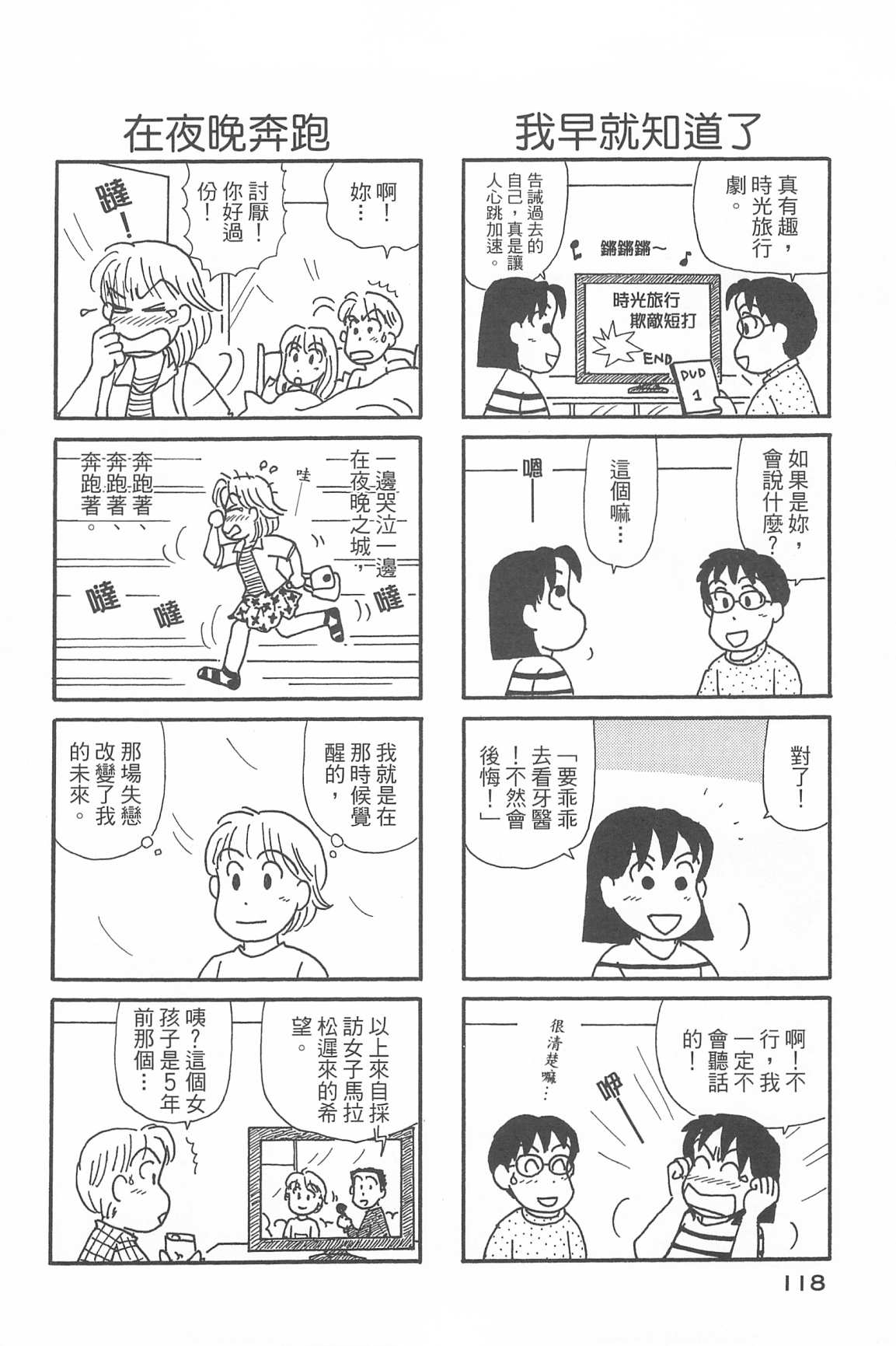 122.jpg