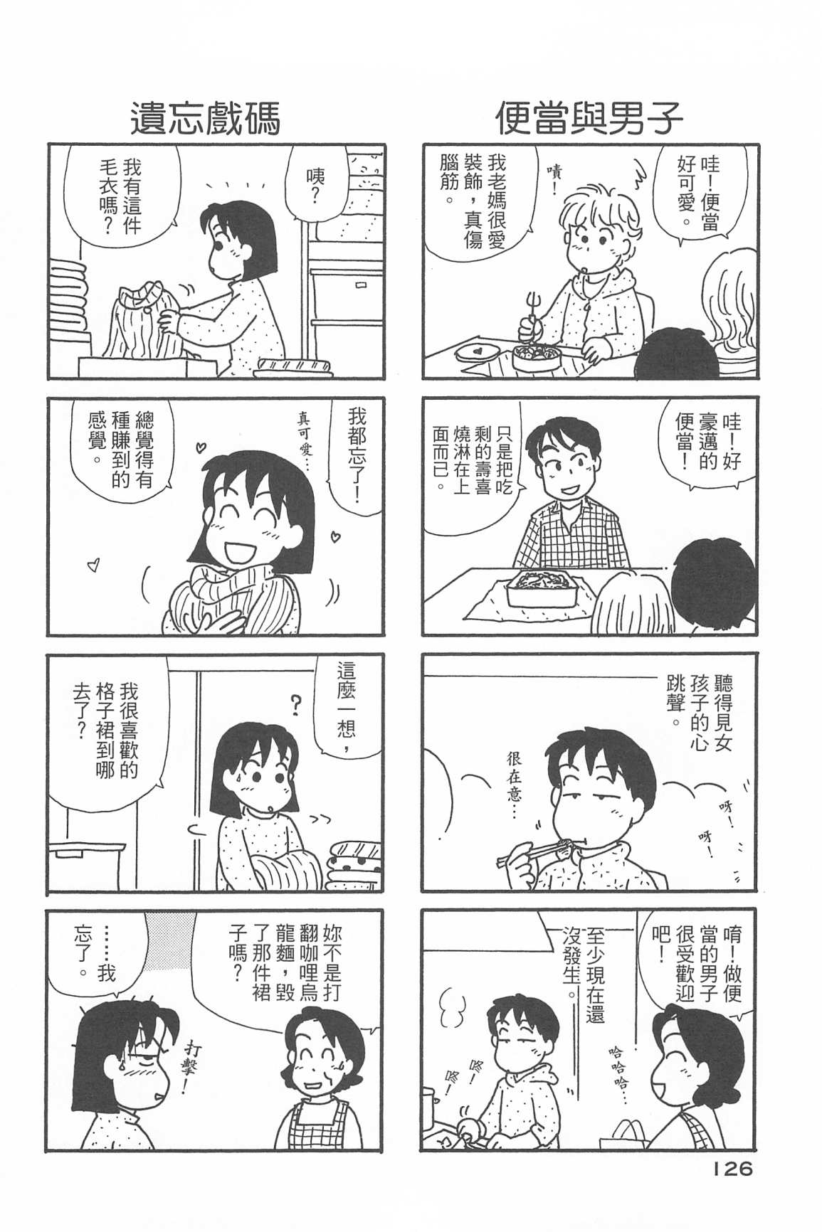 130.jpg