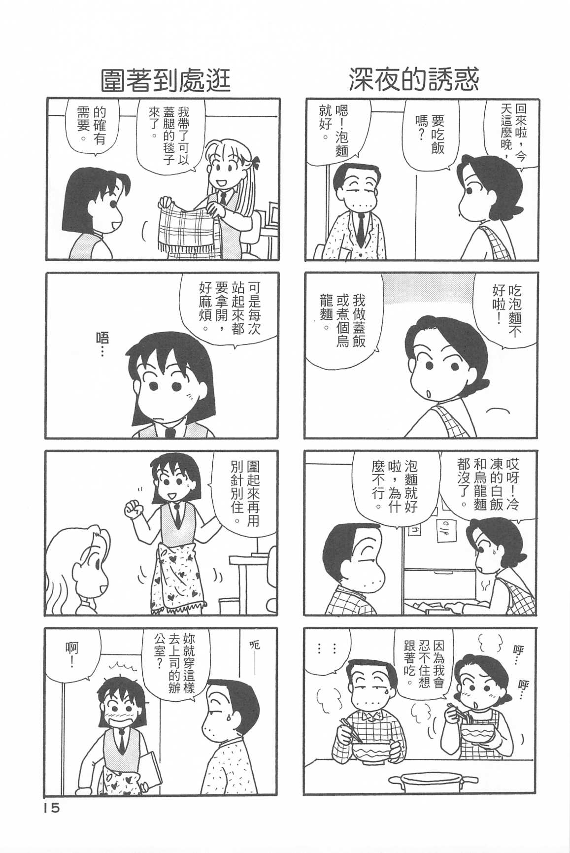 19.jpg