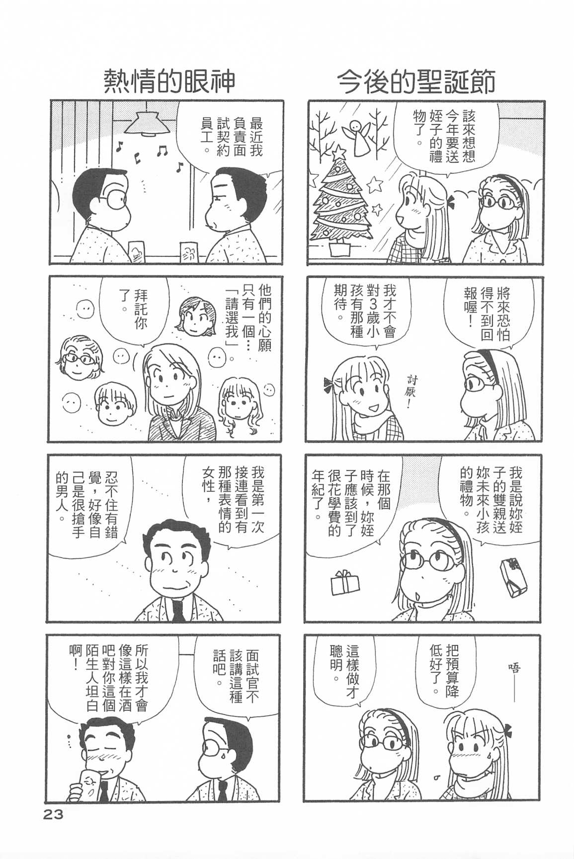 27.jpg