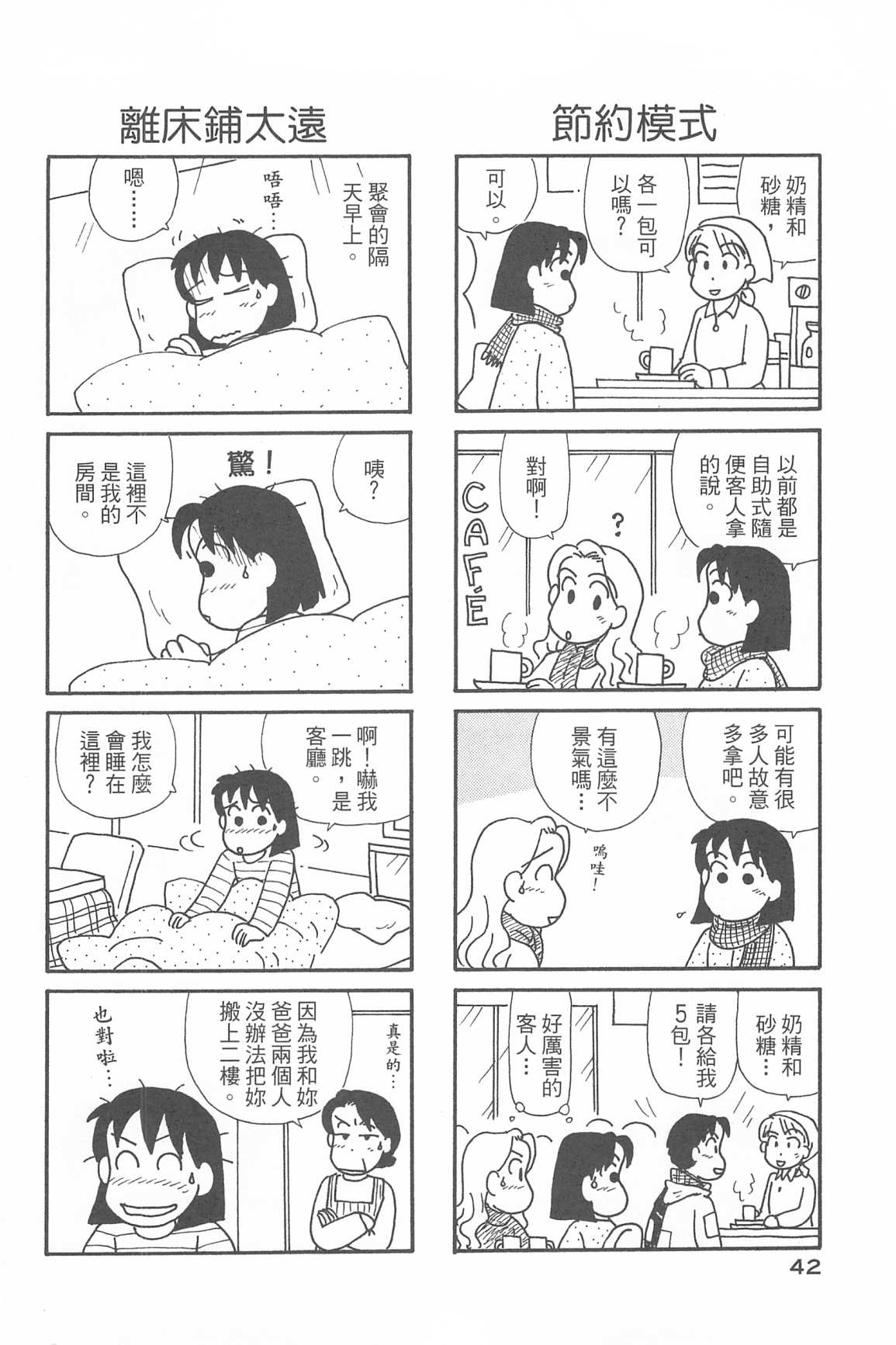 46.jpg
