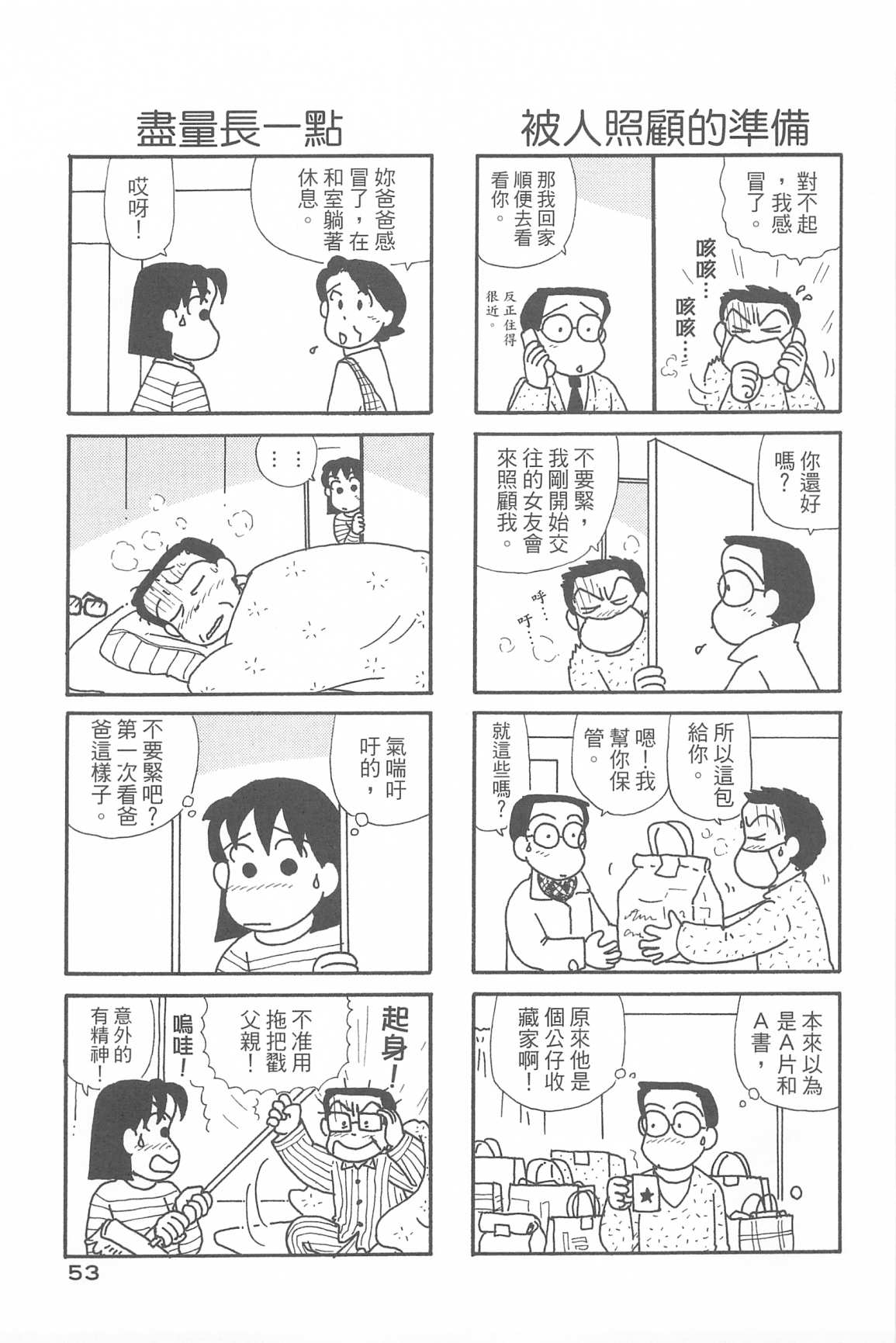 57.jpg