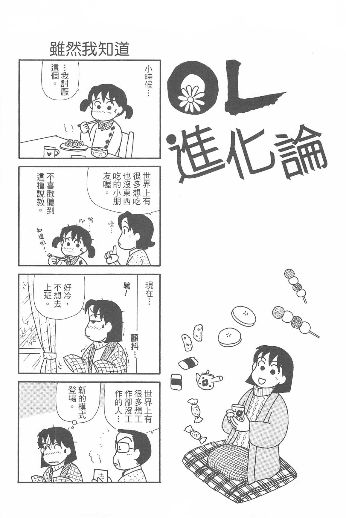 60.jpg