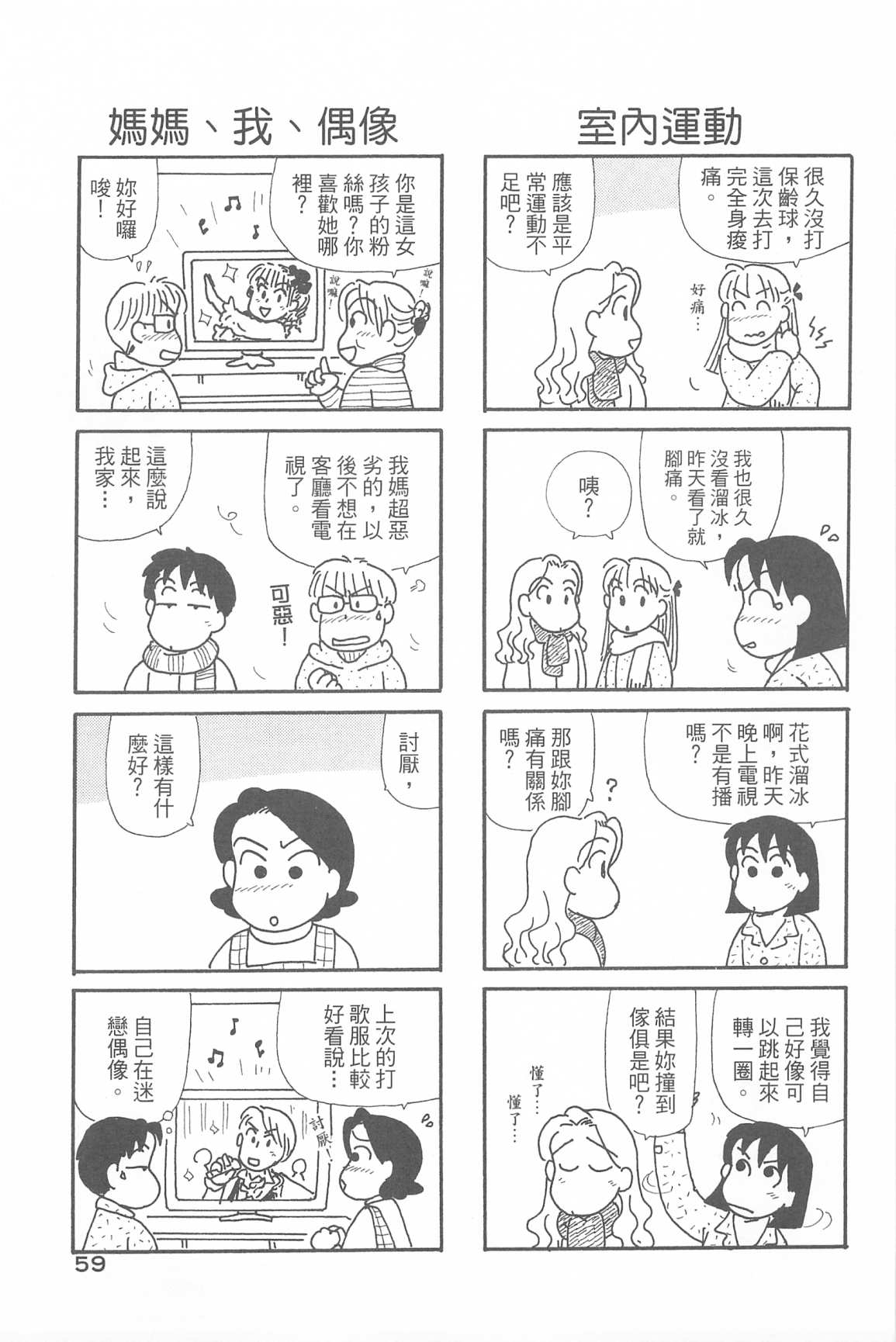 63.jpg