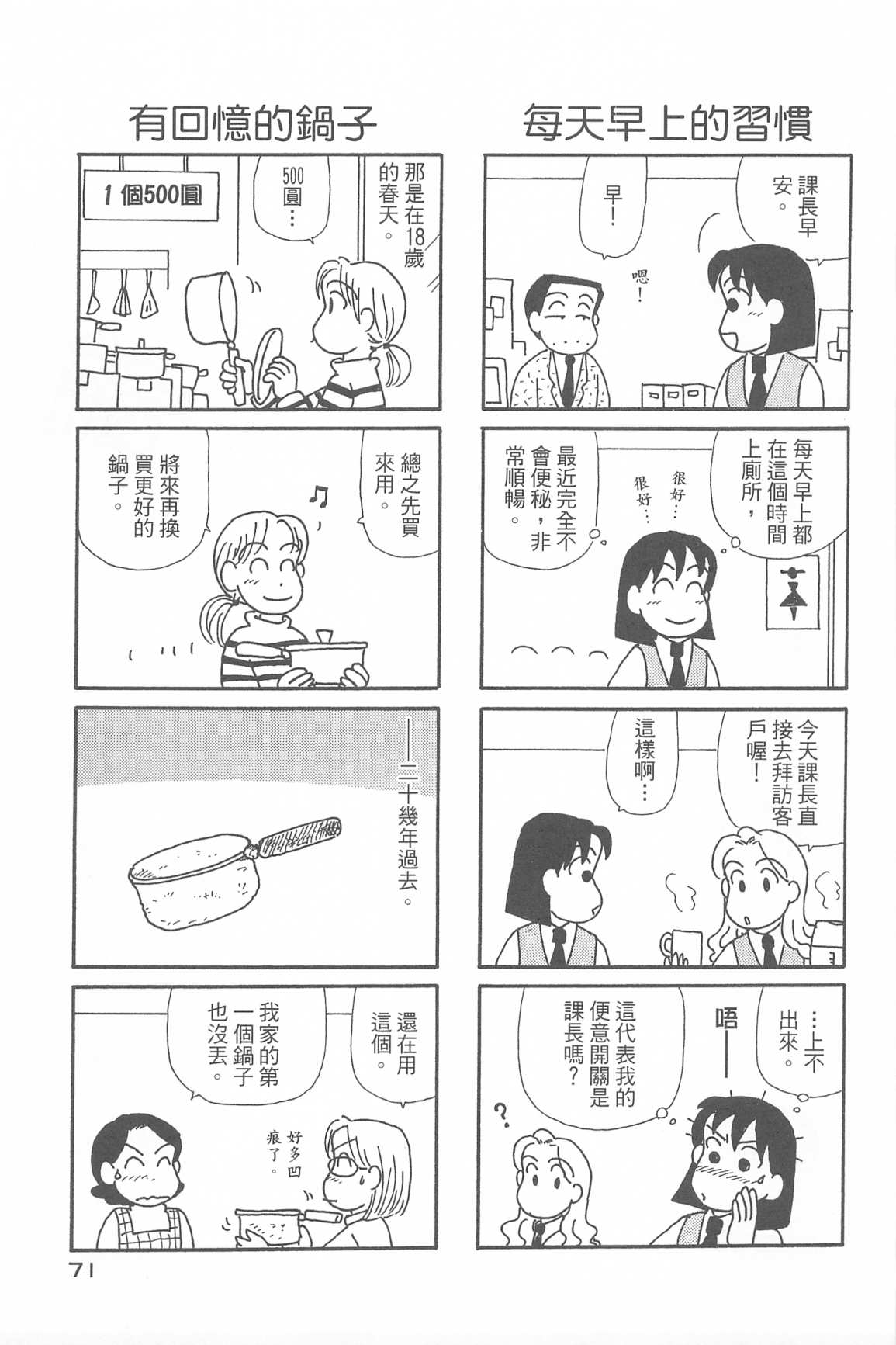 75.jpg