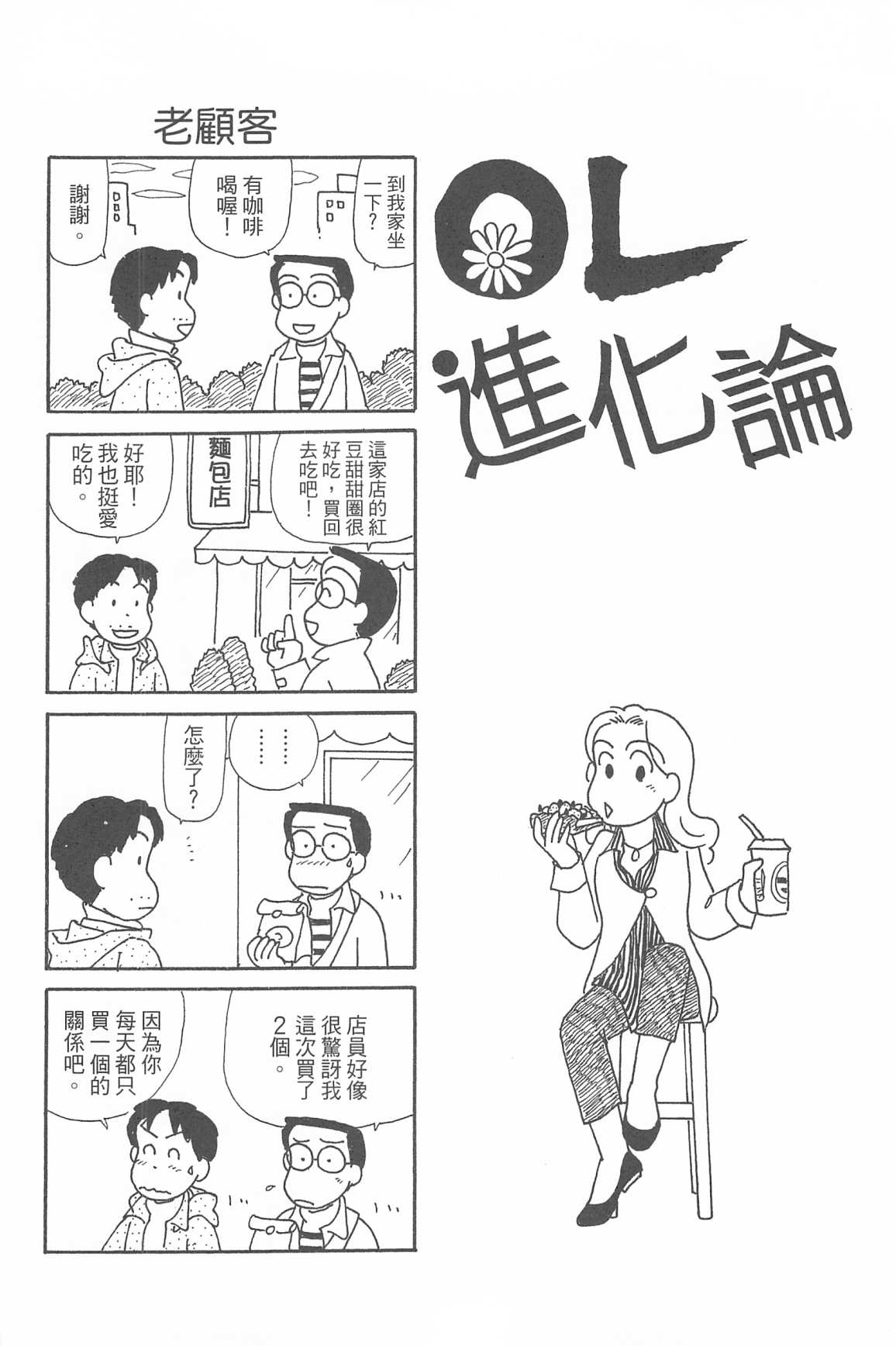 80.jpg