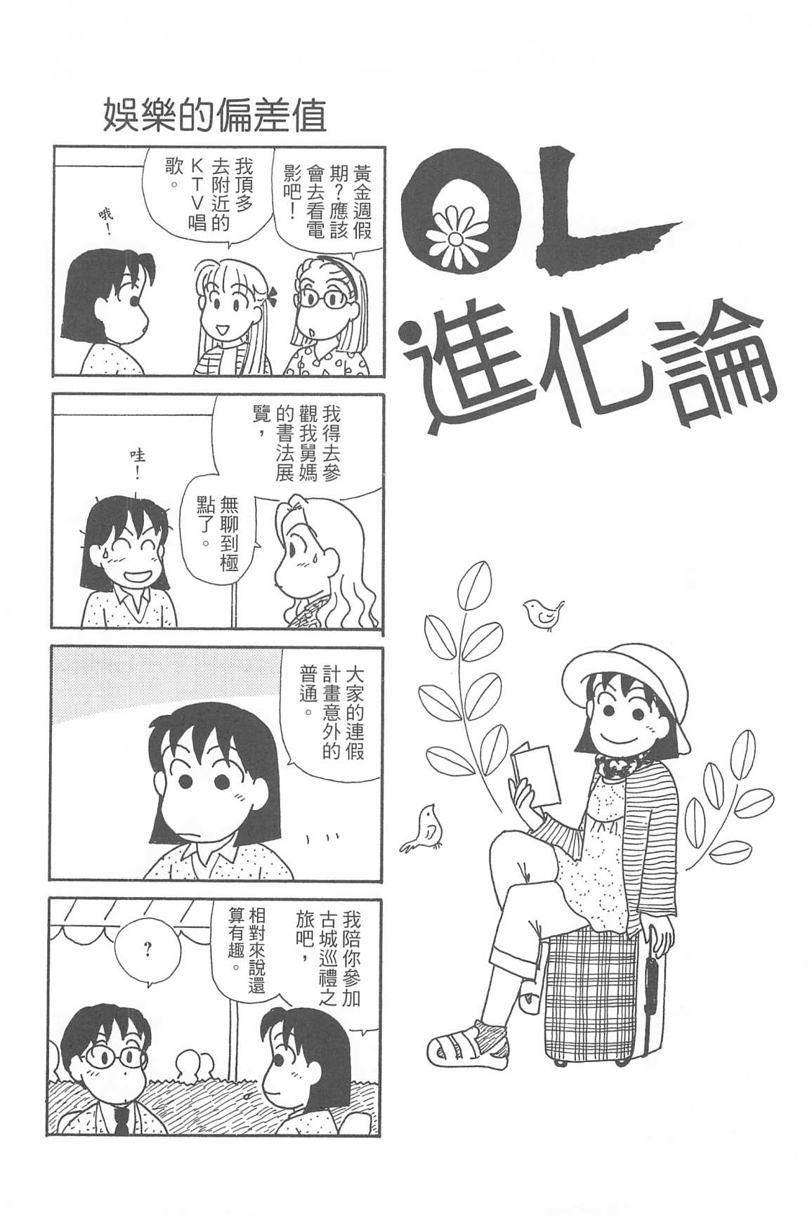 88.jpg