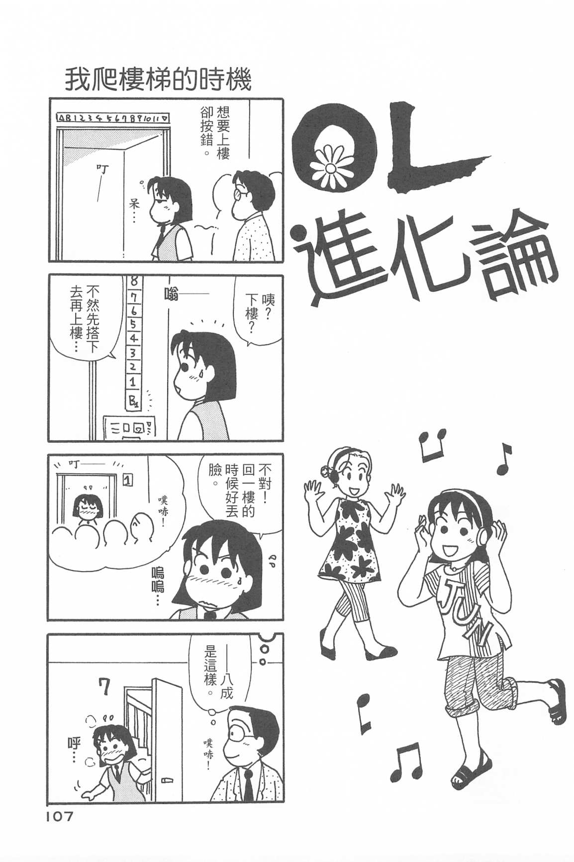 111.jpg